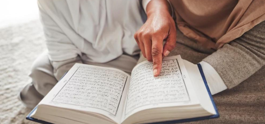Quran Programme (All Ages) at UMA
